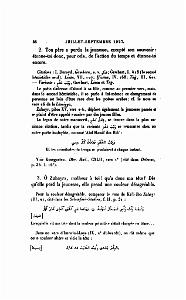 JOURNAL ASIATIQUE PAR J. CANTINEAU 1927_000444
